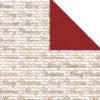 Designpapper, god jul och prickar, ark 30,5x30,5 cm, 180 g, guld, 3 ark/ 1 förp.