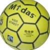 Midas Kids Street Fotboll, nr. 5, 1 st.