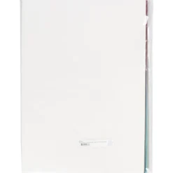 Silkespapper, ark 50x70 cm, 17 g, 300 ark/ 1 förp.