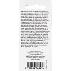 Tvålfärg, beige, 10 ml/ 1 flaska